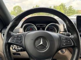 Mercedes-Benz GLE 43 AMG COUPE| BURMESTER| ОБДУХВАНЕ| ПАНО| 360CAM| MEMORY|, снимка 9