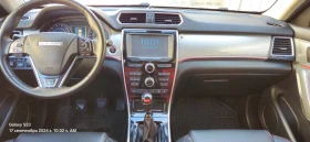 Haval H2 4x4, снимка 11