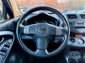 Обява за продажба на Toyota Rav4 ~17 890 лв. - изображение 7