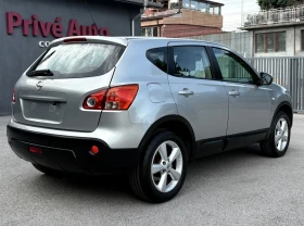 Nissan Qashqai 1.6i, /,   | Mobile.bg    6