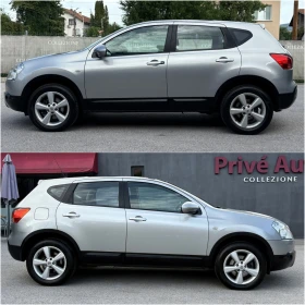 Nissan Qashqai 1.6i, /,   | Mobile.bg    7