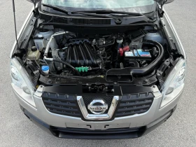 Nissan Qashqai 1.6i, /,   | Mobile.bg    17