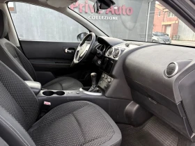 Nissan Qashqai 1.6i, /,   | Mobile.bg    11