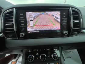 Skoda Karoq 1.6 | Mobile.bg    14