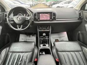 Skoda Karoq 1.6 | Mobile.bg    8