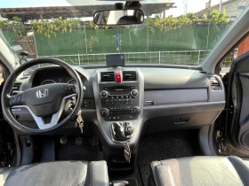 Honda Cr-v 2.0, снимка 5
