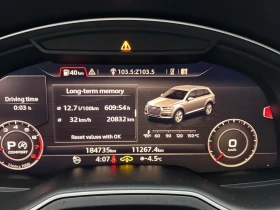 Audi Q7 * 3.0T Technik * CARFAX * ФИНАНСИРАНЕ - 24100 лв. / 12322.13 € - 39819817 8