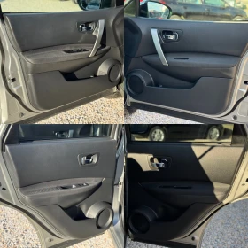 Nissan Qashqai 2.0 БЕНЗИН  - 5600 € / 10952.65 лв. - 49354144 13