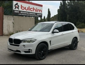 BMW X5 313ps* HEAD-UP* PANO* DIGITAL* MEMORY*  | Mobile.bg � ����� ������ 3