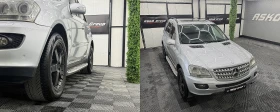 Mercedes-Benz ML 320 4-Matic/7gt/NAVI/СОБСТВЕН ЛИЗИНГ - цена по договаряне - 61105394 7