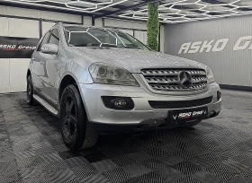Mercedes-Benz ML 320 4-Matic/7gt/NAVI/СОБСТВЕН ЛИЗИНГ - цена по договаряне - 61105394 3