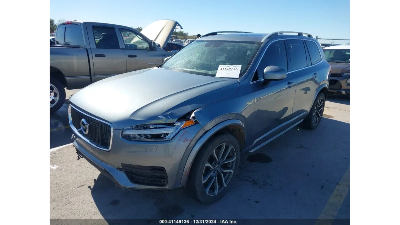 Volvo Xc90 Т6* MOMENTUM* ПЪЛНА СЕРВИЗНА ИСТОРИЯ!, снимка 3 - Автомобили и джипове - 49174474