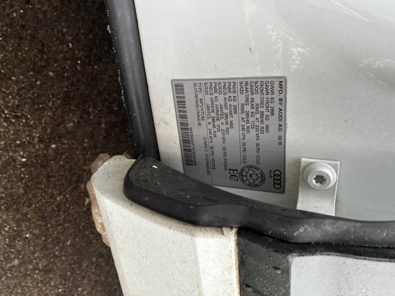 Audi Q7 * 3.0T Technik * CARFAX * ФИНАНСИРАНЕ, снимка 12 - Автомобили и джипове - 52820040