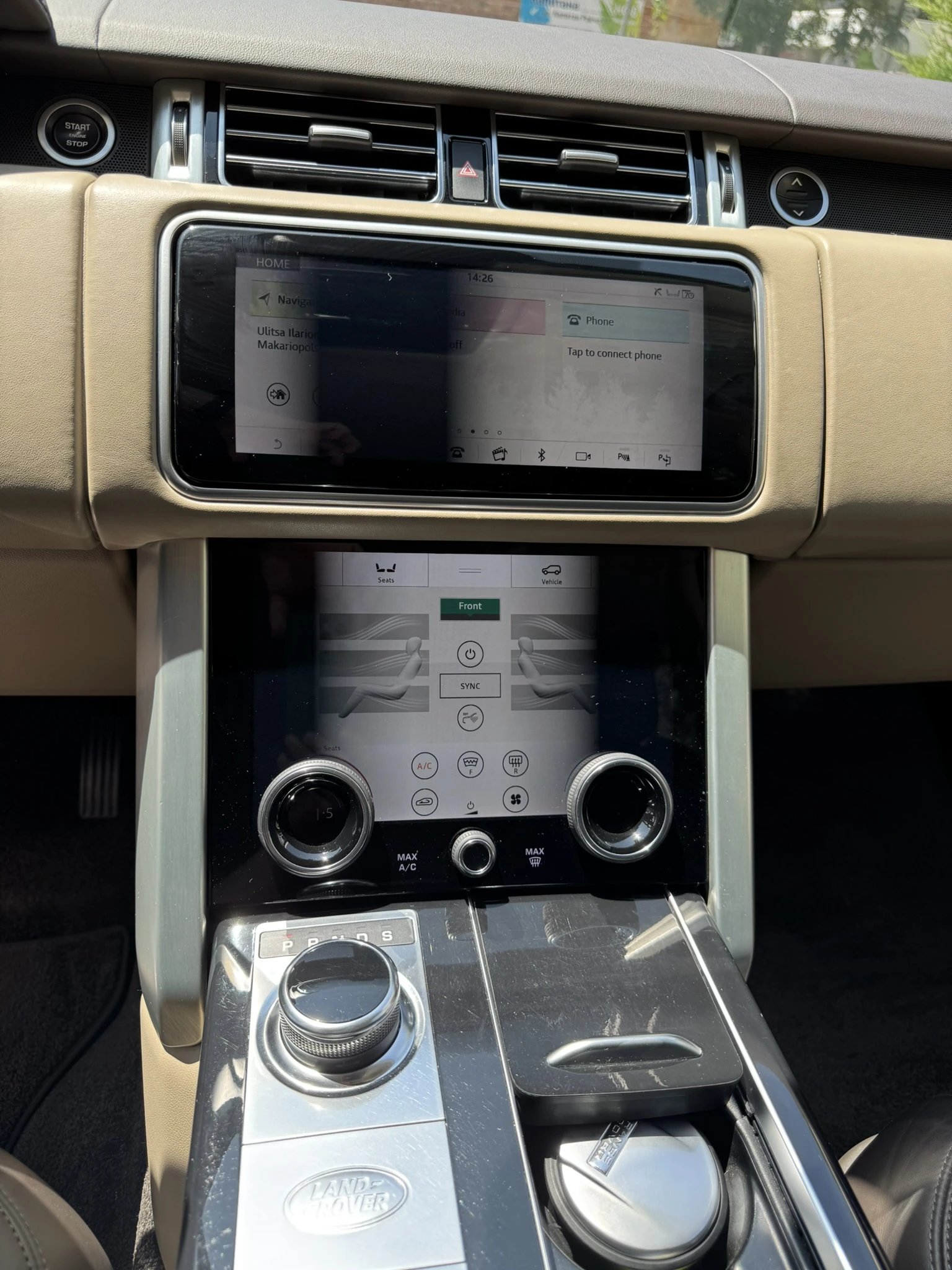 Land Rover Range rover 4.4 SDV8 VOGUE | Mobile.bg   12