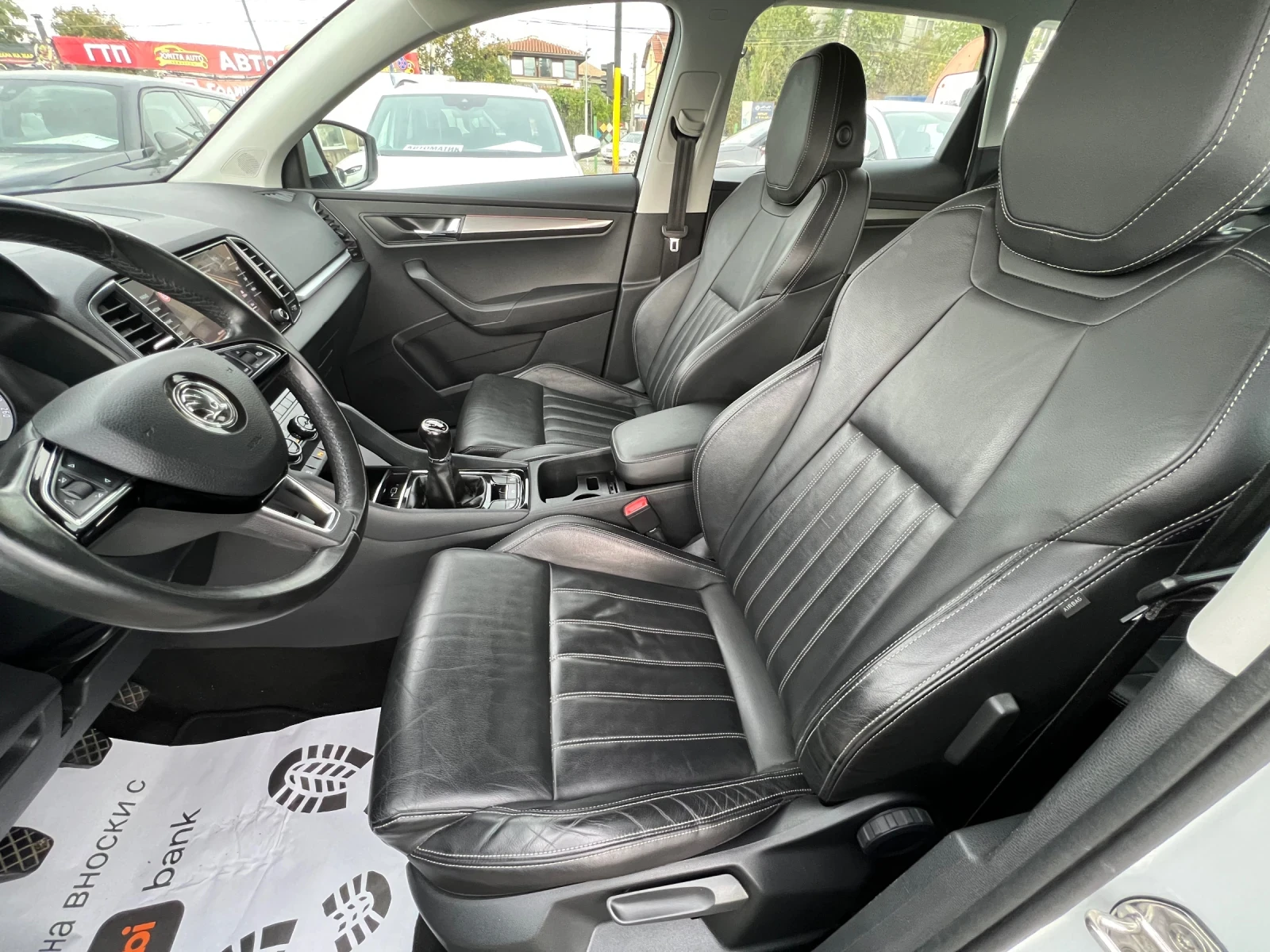 Skoda Karoq 1.6 - изображение 9