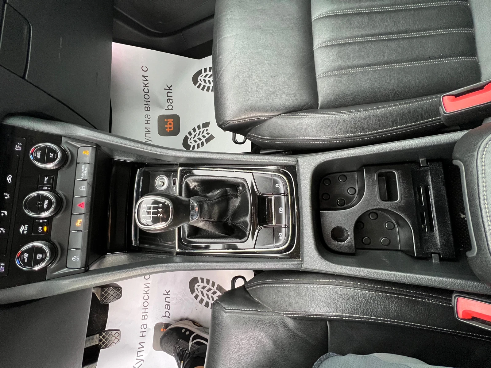 Skoda Karoq 1.6 TDI | Mobile.bg   16