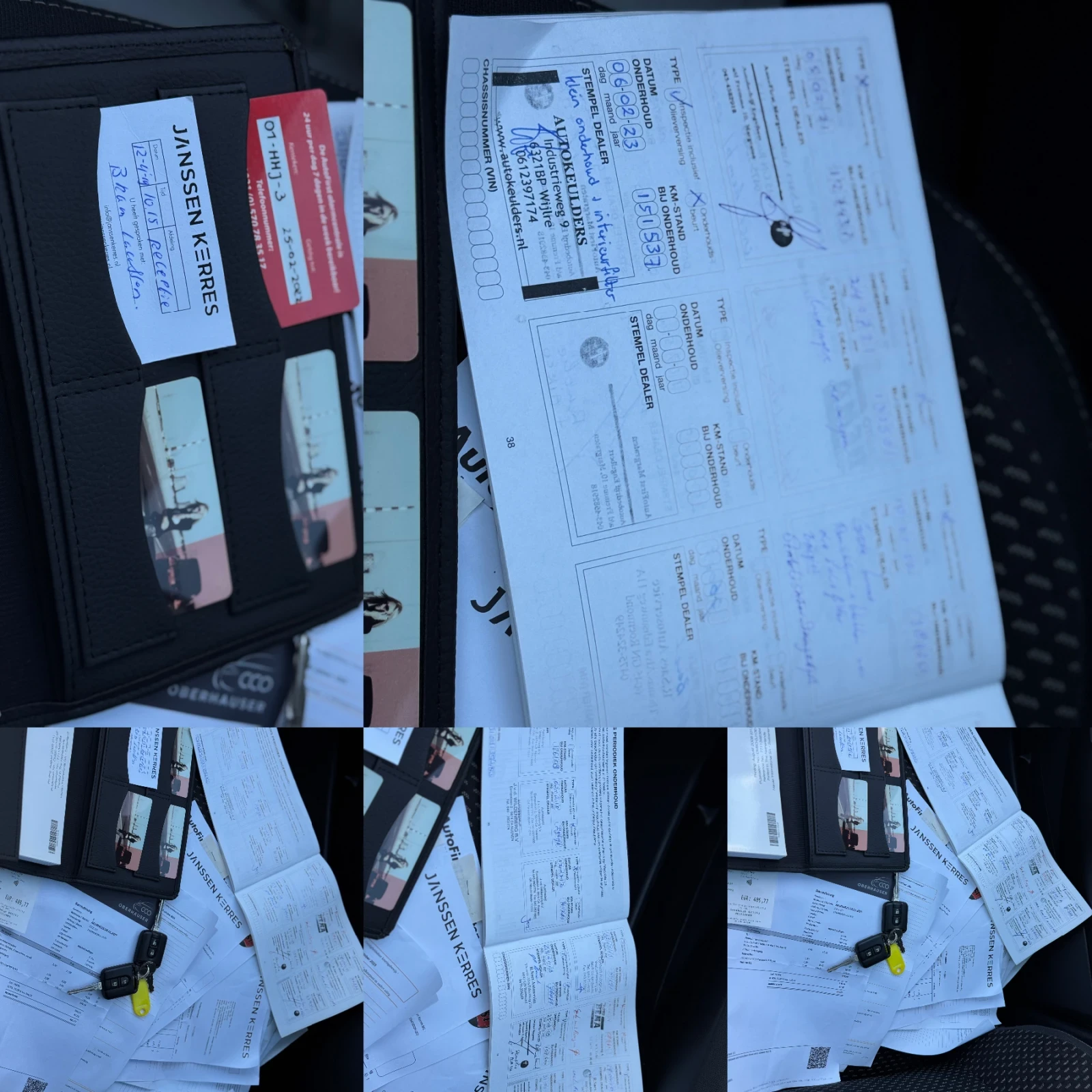 Nissan Qashqai 2.0 ������  | Mobile.bg � ����������� 15