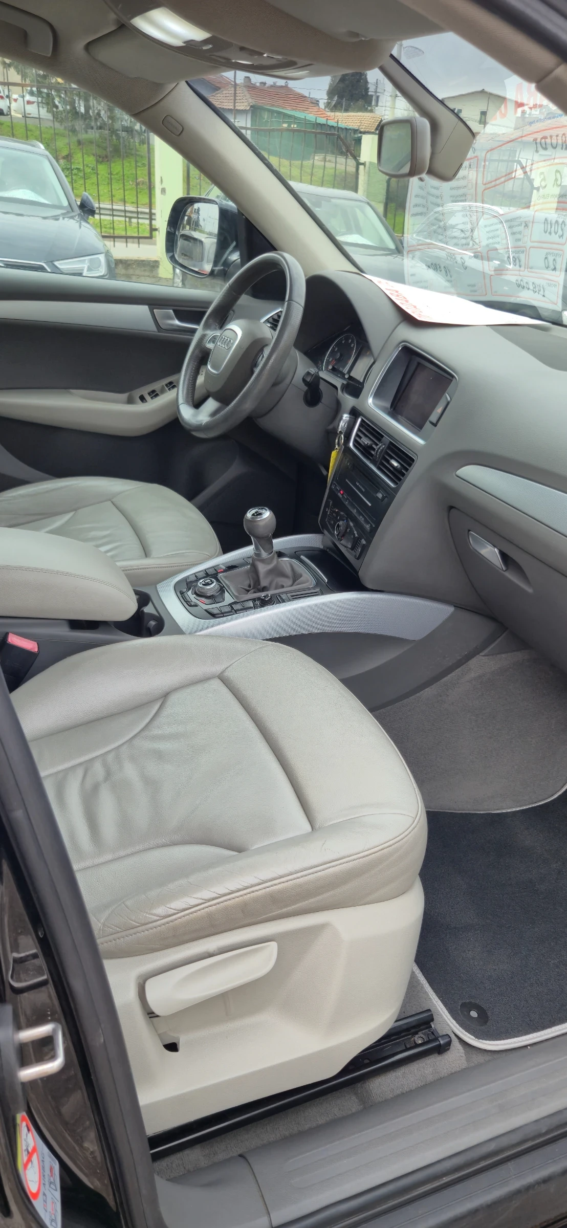 Audi Q5 2.0TFSI* QUATTRO* NAVI* LED* 145000KM, снимка 9 - Автомобили и джипове - 53959294