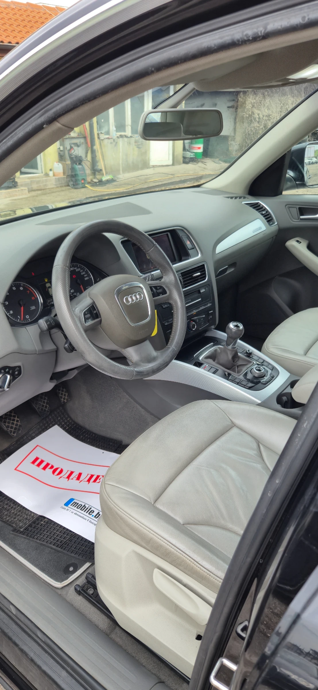 Audi Q5 2.0TFSI* QUATTRO* NAVI* LED* 145000KM, снимка 6 - Автомобили и джипове - 53959294