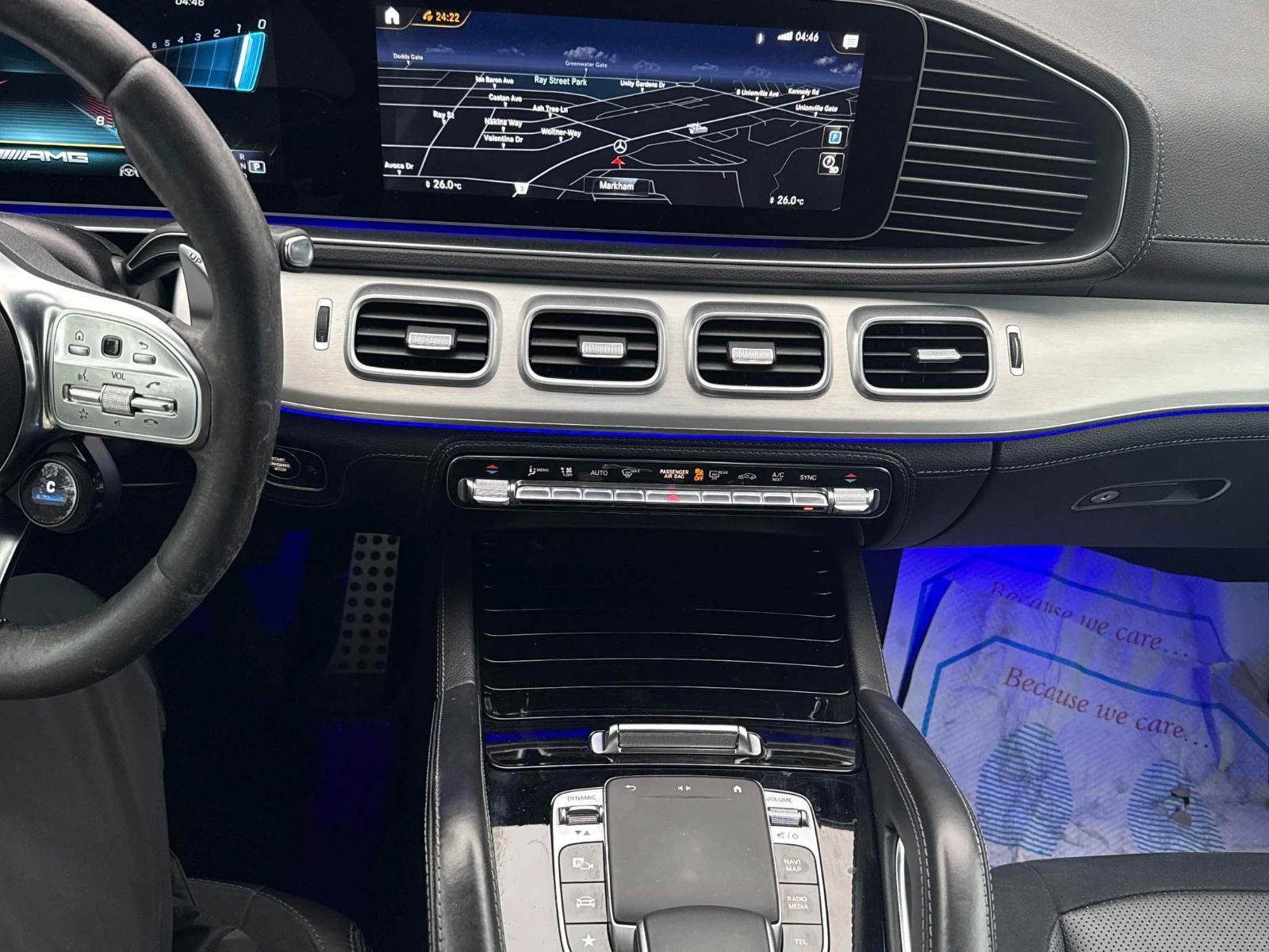 Mercedes-Benz GLE 53 4MATIC  С РЕГИСТРАЦИЯ & АВТО КРЕДИТ , снимка 8 - Автомобили и джипове - 53958358