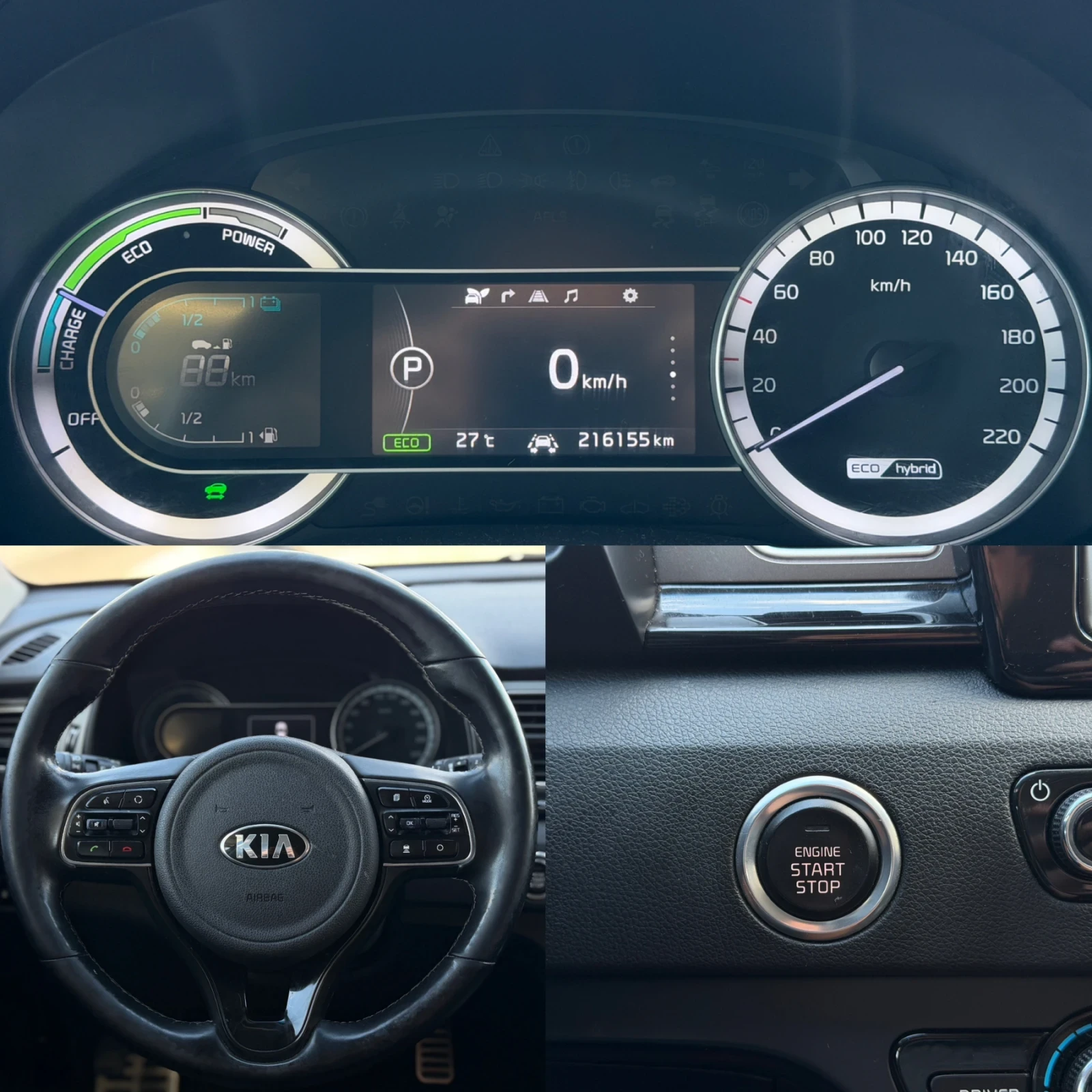 Kia Niro 1.6 Hybrid / FULL / KOJA / CARLAY / DISTRONIC, снимка 10 - Автомобили и джипове - 55673557
