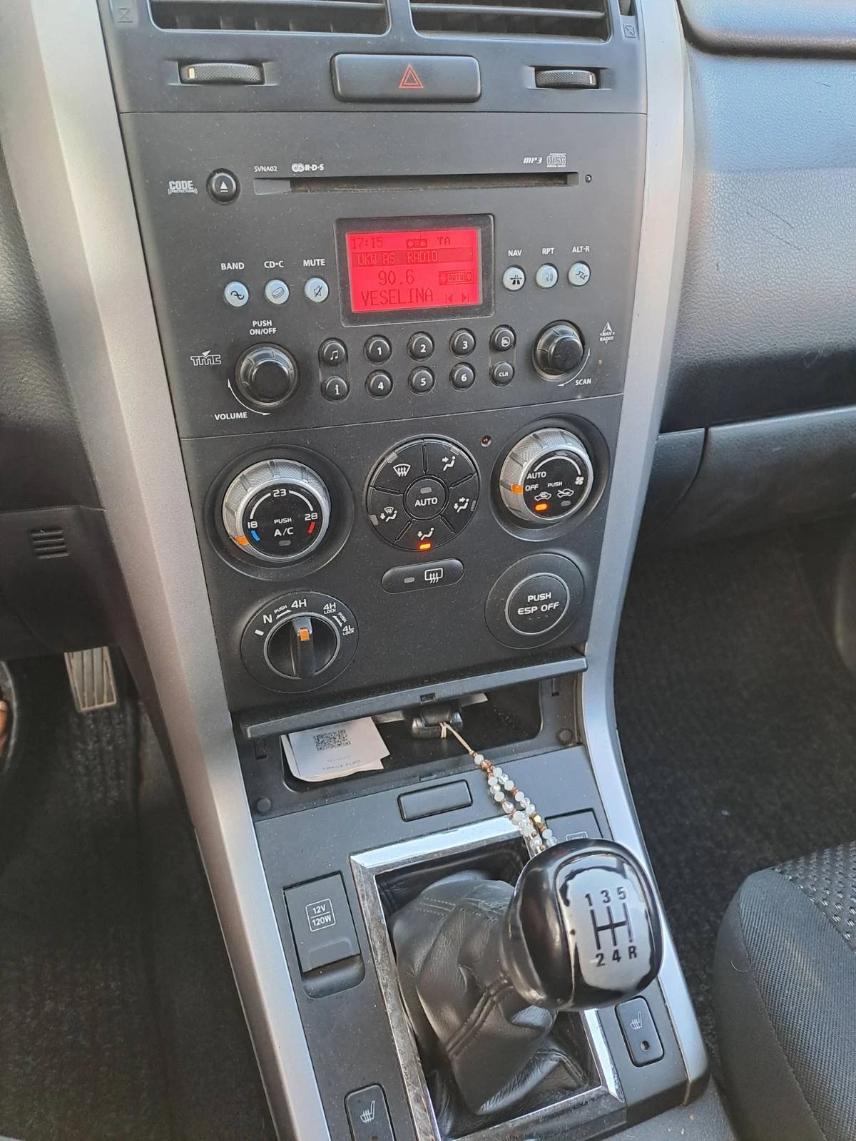 Suzuki Vitara, снимка 9 - Автомобили и джипове - 56165536