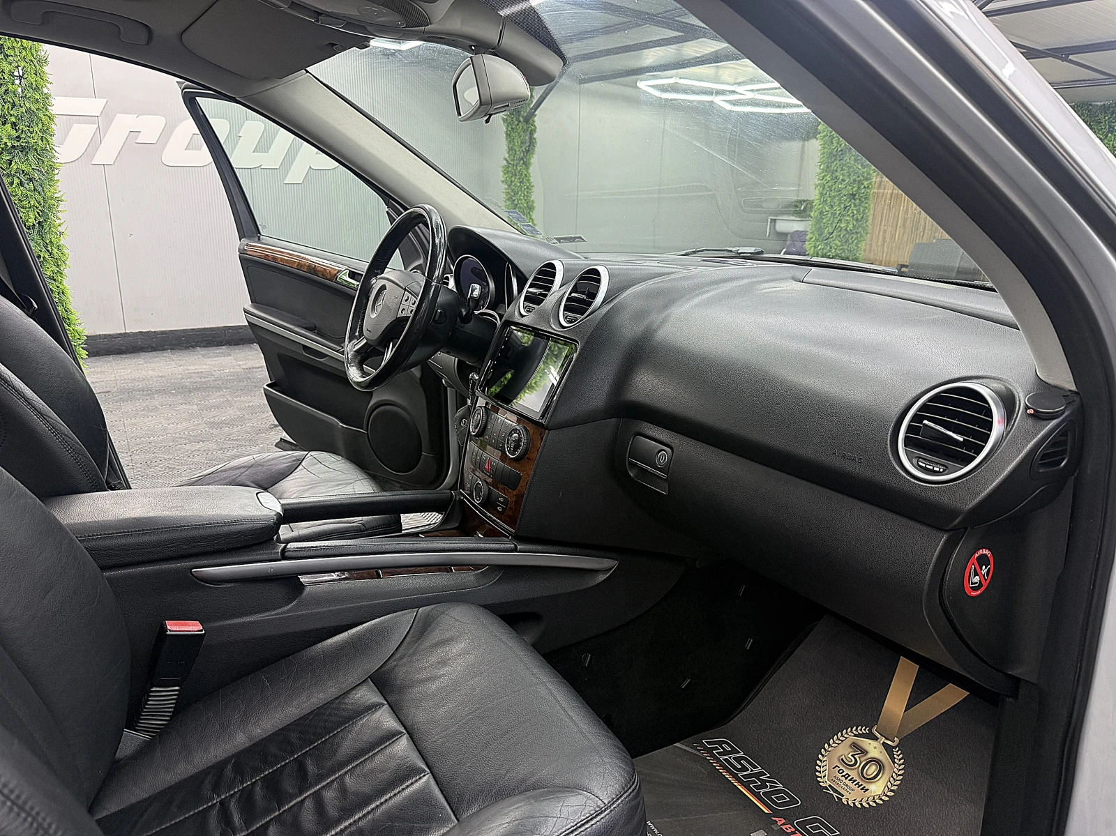 Mercedes-Benz ML 320 4-Matic/7gt/NAVI/�������� ������ | Mobile.bg � ����������� 9