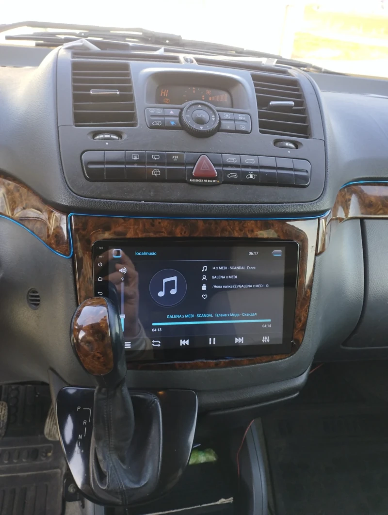 Mercedes-Benz Viano 2.2 150.кс, снимка 17 - Бусове и автобуси - 53142577