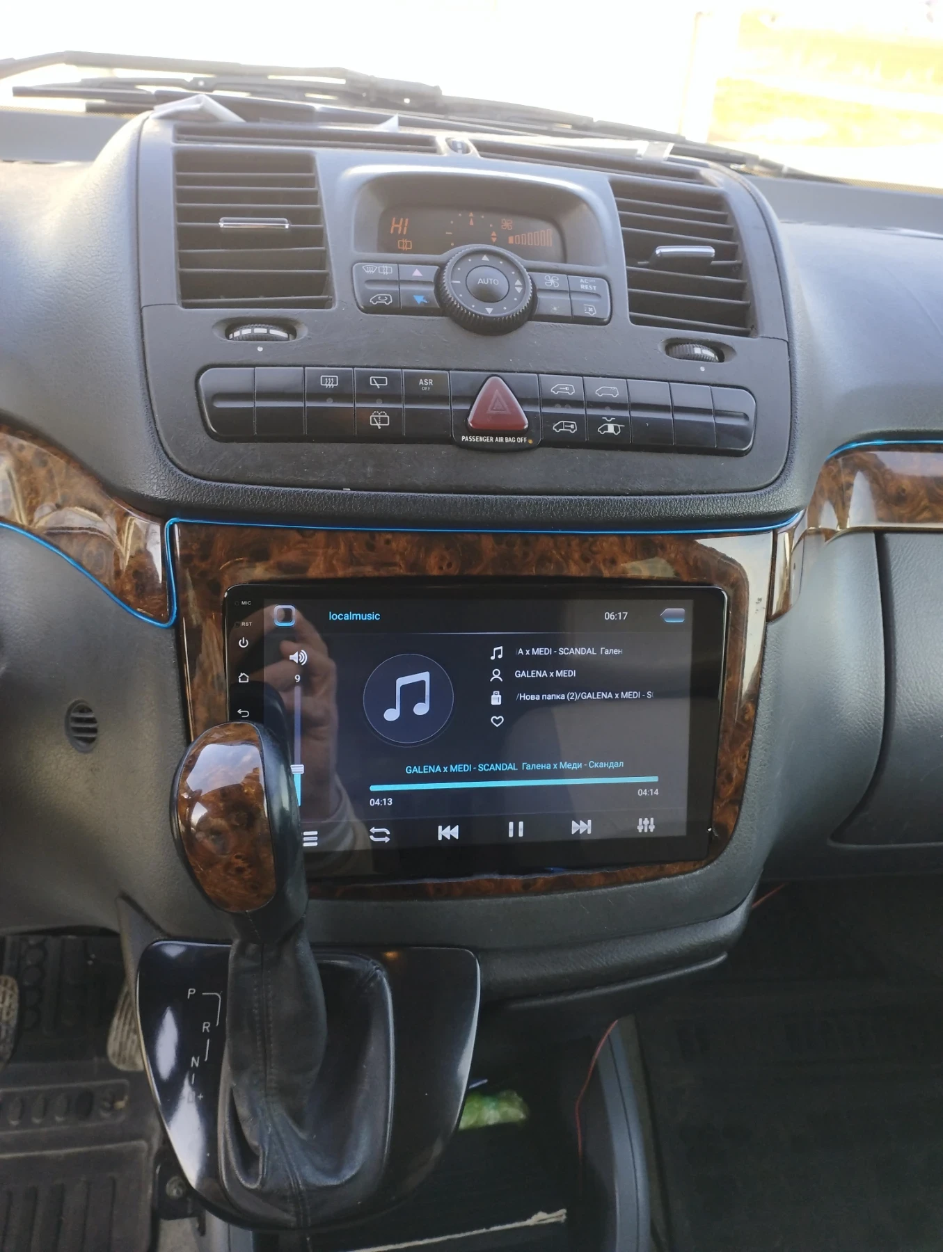 Mercedes-Benz Viano 2.2 150.�� | Mobile.bg � ����������� 17