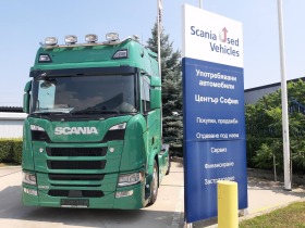 Обява за продажба на Scania R 500 хидравлична система ~Цена по договаряне - изображение 1