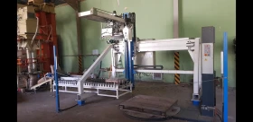 Специализирани машини Машини за дърводобив, снимка 4