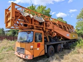 Други специализирани машини MAN 40.320, снимка 5