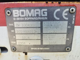 Валяк BOMAG BW 100 AD-2 | Auto.bg — изображение 7