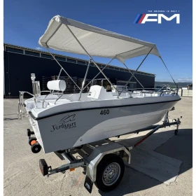 Лодка YERLIYURT 460 Fisher CC, снимка 3