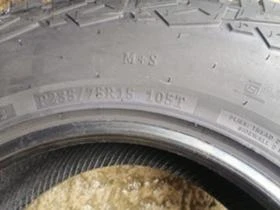 Гуми Всесезонни 235/75R15, снимка 9