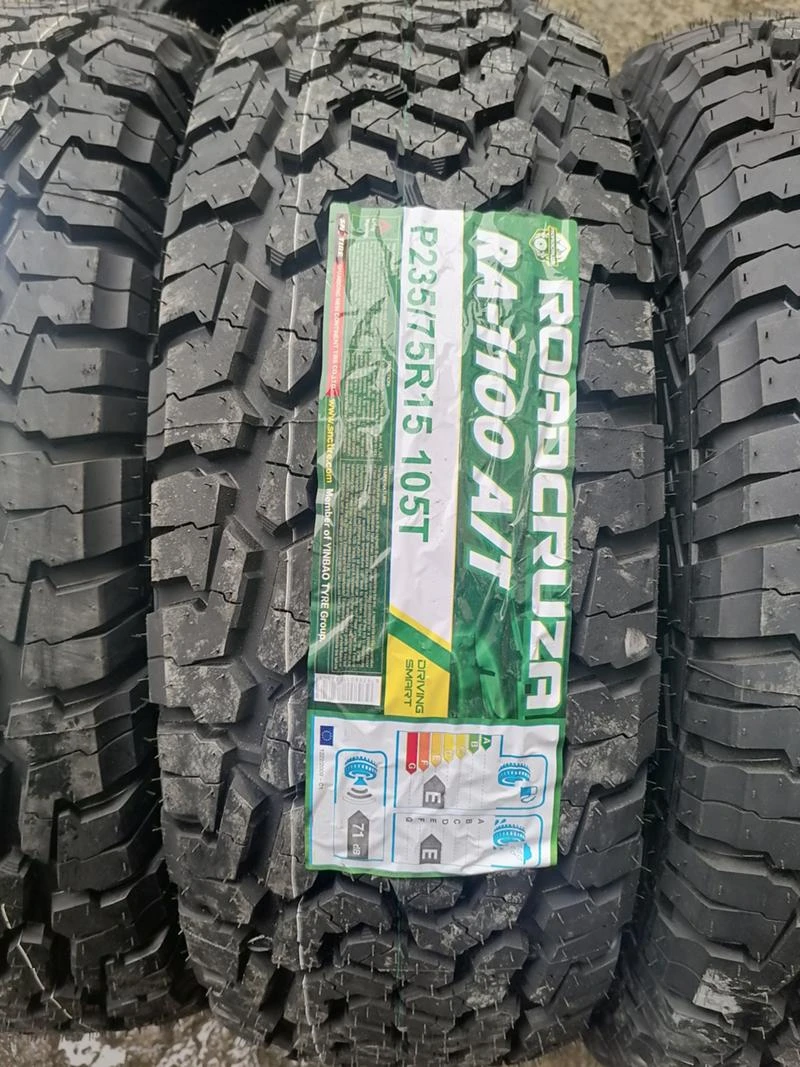 Гуми Всесезонни 235/75R15, снимка 3 - Гуми и джанти - 33283771