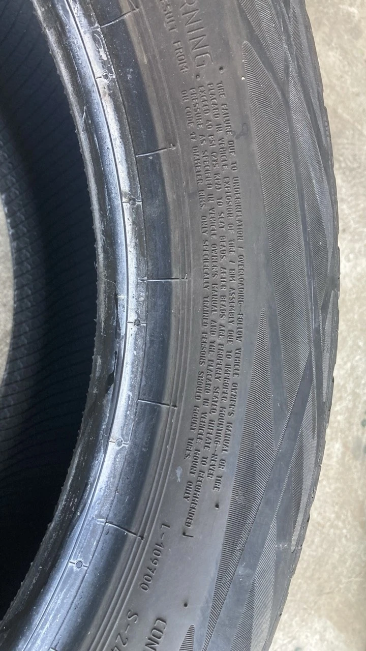 Гуми Летни 225/50R17, снимка 7 - Гуми и джанти - 46652358