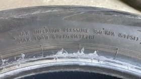 Гуми Летни 225/50R17, снимка 10 - Гуми и джанти - 46652358