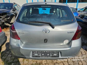 Toyota Yaris 1.2, снимка 3