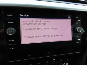 VW Arteon R-Line 2.0 TSI OPF 4MOTION DSG, снимка 17
