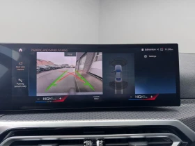 BMW 330 i* XDRIVE* MSPORT* HEAD UP* HARMAN* ШИБИДАХ* CAM, снимка 14