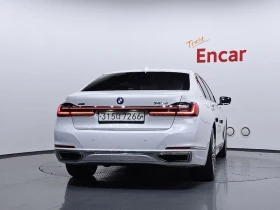 BMW 740 740d xDrive Design Pure Excellence| 320к.с.| ВКЛ.Т, снимка 4