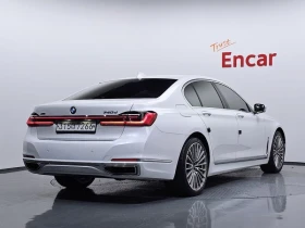 BMW 740 740d xDrive Design Pure Excellence| 320к.с.| ВКЛ.Т, снимка 2