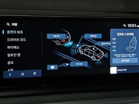 Hyundai Grandeur 3.5 LPG - САМО 30% АВАНС., снимка 16