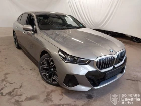 BMW 520 i Steptronic, снимка 4