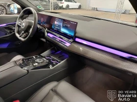 BMW 520 i Steptronic, снимка 7