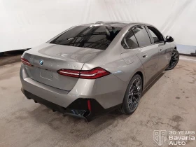 BMW 520 i Steptronic, снимка 3