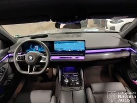 BMW 520 i Steptronic, снимка 6