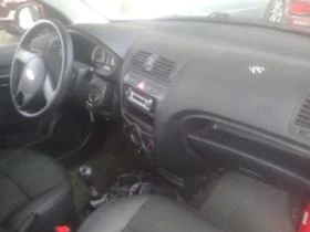 Kia Picanto 1.0i - [4] 