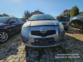 Toyota Yaris 1.2 1